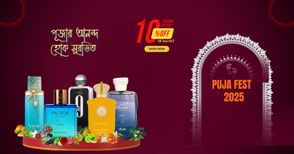 Perfumes