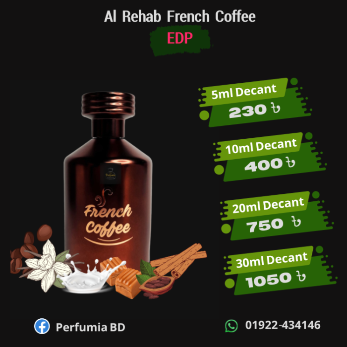 Al_Rehab_French_Coffee