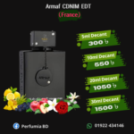 Armaf_CDNIM_EDT_Decant