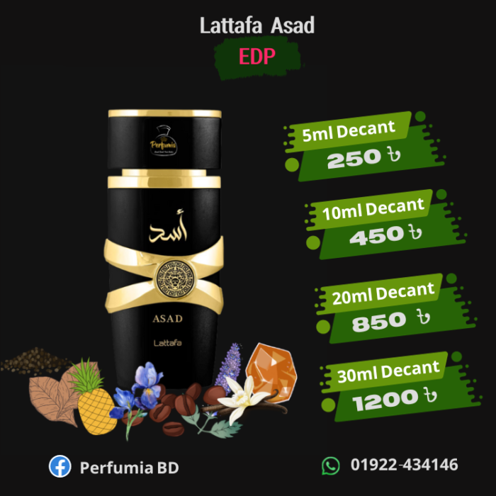 Lattafa_Asad