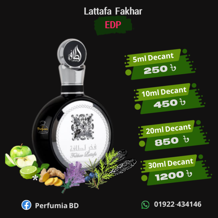Lattafa Fakhar 1
