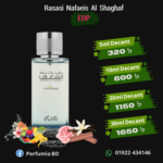 Rasasi_Shaghaf_Decant