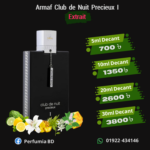 Armaf Precieux