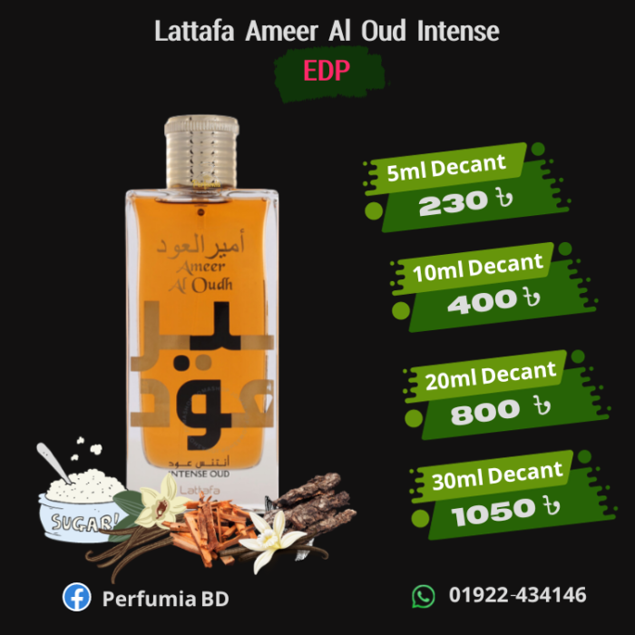 Lattafa Ameer Al Oud Intense