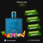 Versace Eros EDP Decant